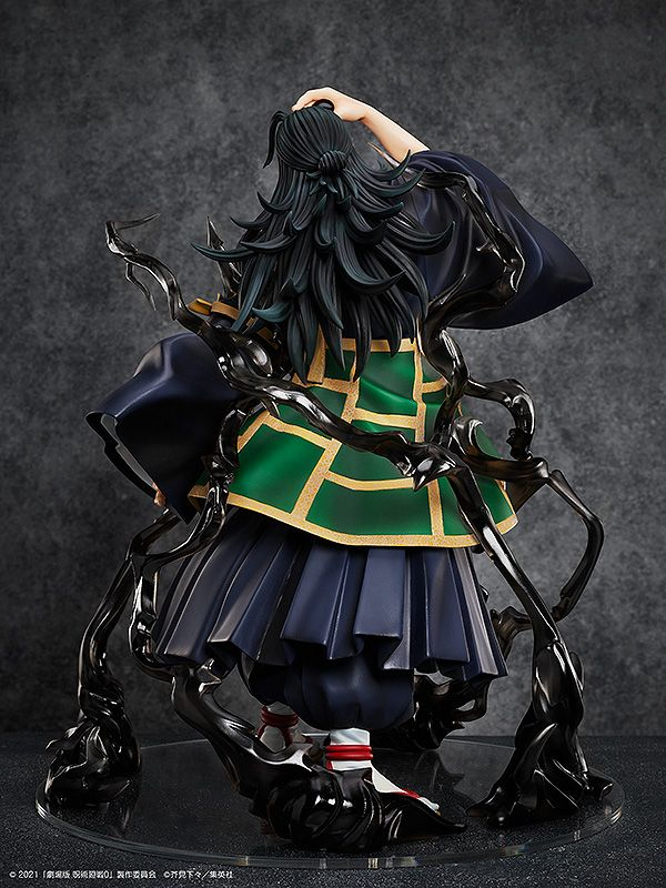 Jujutsu Kaisen 0 PVC Statue 1/4 Suguru Geto (FREEing)