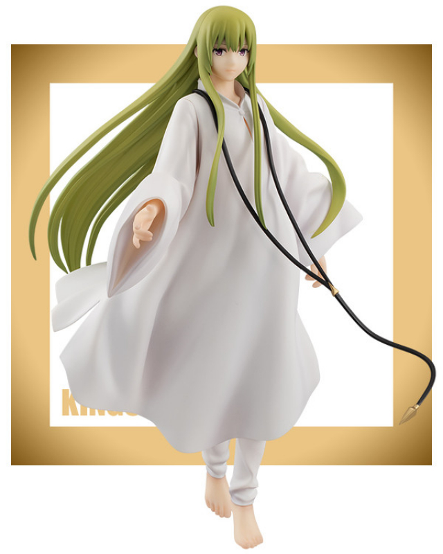 Fate/Grand Order: Zettai Majuu Sensen Babylonia - Enkidu - Super Special Series (FuRyu)