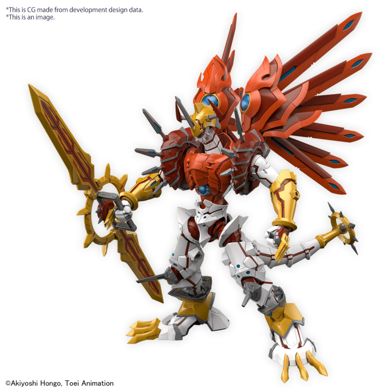 FIGURE RISE AMPLIFIED SHINEGREYMON (Bandai Spirits)