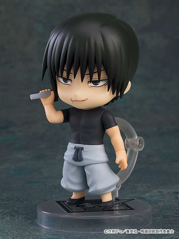 Jujutsu Kaisen - Fushiguro Touji - Jurei (Bukiko) - Nendoroid (Good Smile Company)