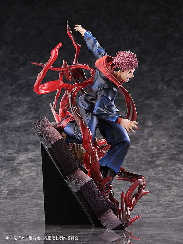 Jujutsu Kaisen - Itadori Yuuji - S-Fire - 1/7 (SEGA)