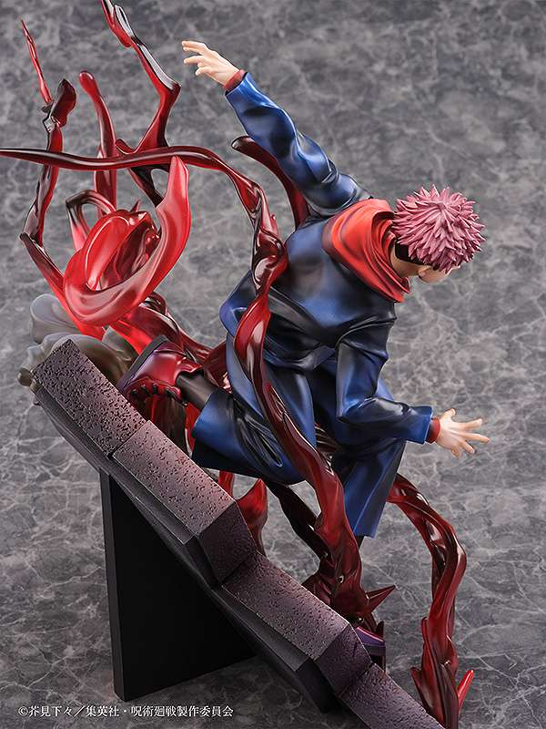 Jujutsu Kaisen - Itadori Yuuji - S-Fire - 1/7 (SEGA)