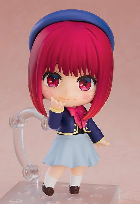 Oshi no Ko - Kana Arima - Nendoroid (Good Smile Company)