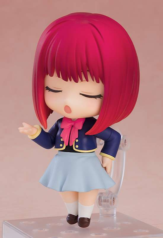 Oshi no Ko - Kana Arima - Nendoroid (Good Smile Company)