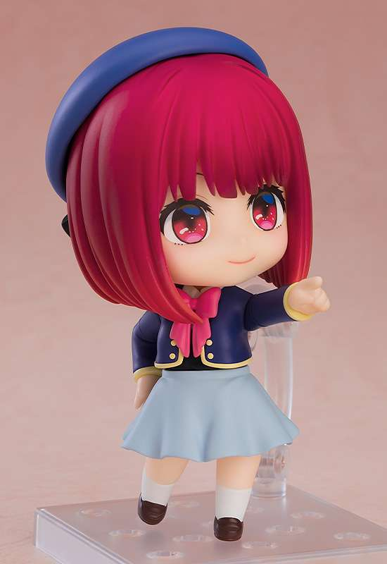 Oshi no Ko - Kana Arima - Nendoroid (Good Smile Company)