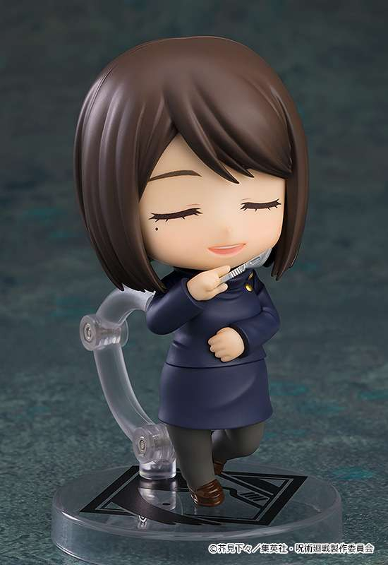 Jujutsu Kaisen Dai 2 Ki - Ieiri Shouko - Nendoroid - Tokyo Jujutsu High School Ver. (Good Smile Company)