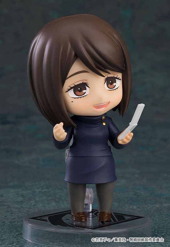 Jujutsu Kaisen Dai 2 Ki - Ieiri Shouko - Nendoroid - Tokyo Jujutsu High School Ver. (Good Smile Company)