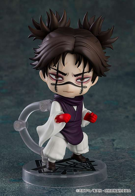 Jujutsu Kaisen - Chousou - Nendoroid (Good Smile Company)