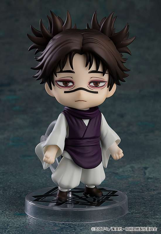 Jujutsu Kaisen - Chousou - Nendoroid (Good Smile Company)