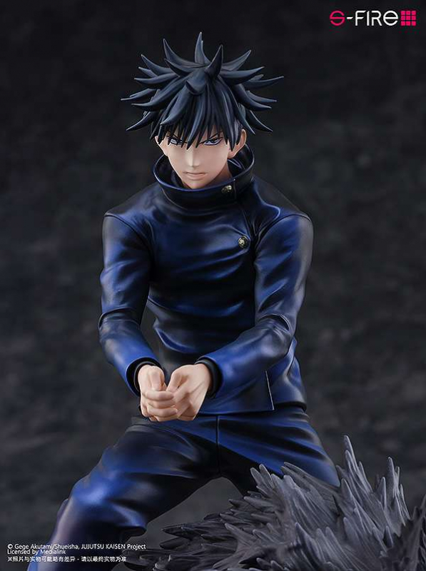 Jujutsu Kaisen - Fushiguro Megumi - Gyokuken - S-Fire - 1/7 (SEGA)