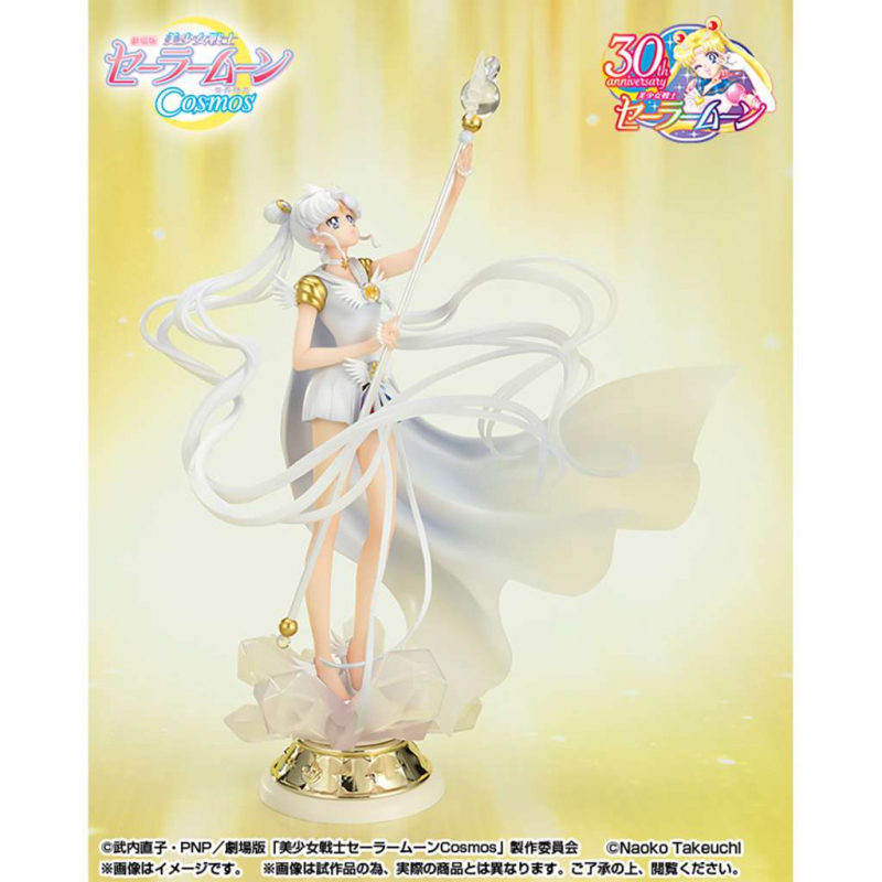 Sailor Moon Cosmos Darkness Call - Figuarts ZERO chouette (Bandai Spirits)