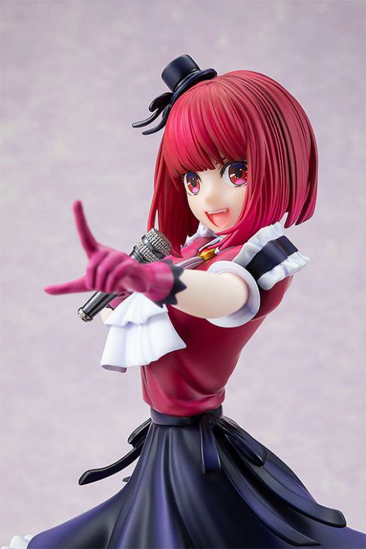 Oshi no Ko - Arima Kana - KDcolle - 1/7 (Kadokawa)