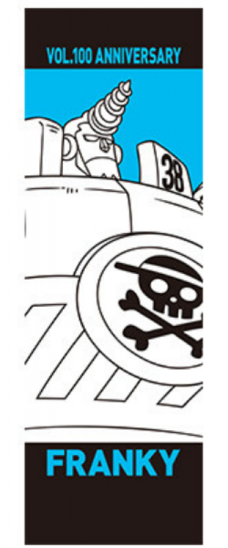 One Piece vol.100 Anniversary - Franky - Towel (Bandai Spirits)