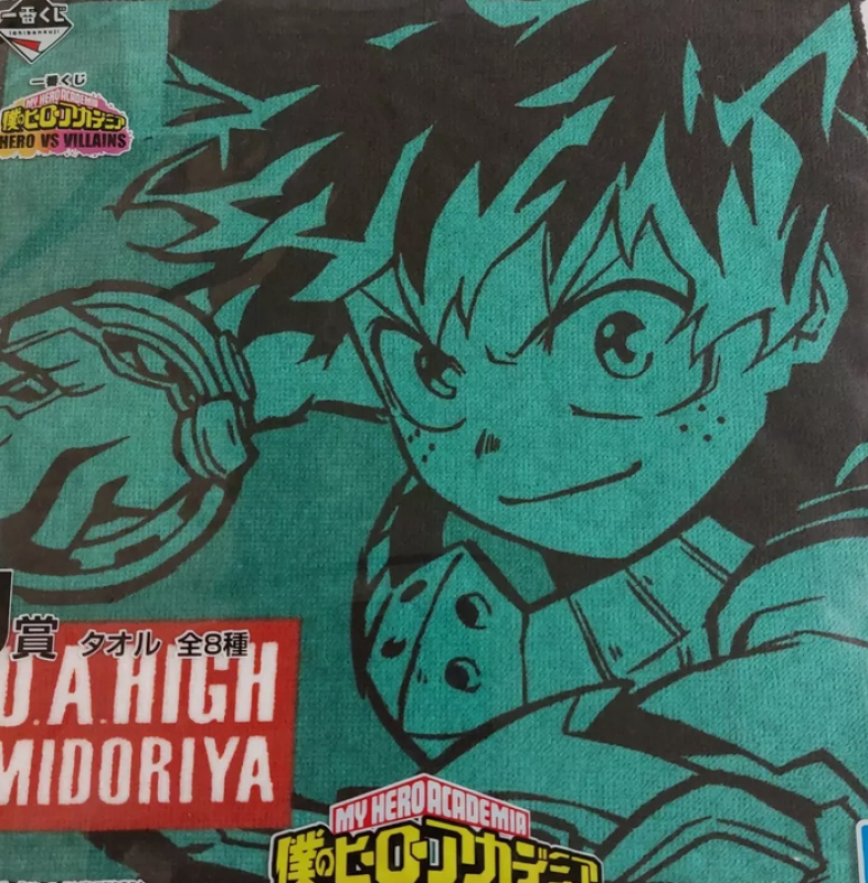 Boku no Hero Academia - Midoriya Izuku - Ichiban Kuji - Ichiban Kuji Boku no Hero Academia Fight On! (E Prize) - Mini Towel (Bandai Spirits)