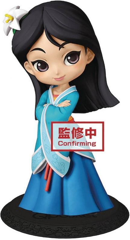 Banpresto Disney Q Posket Minifigure Mulan Royal Style Ver.A 14 cm BP16242