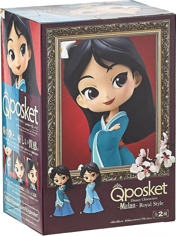 Banpresto Disney Q Posket Minifigure Mulan Royal Style Ver.A 14 cm BP16242