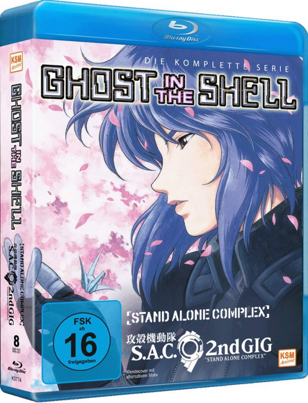 Ghost in the Shell - S.A.C. und S.A.C. 2nd GIG: Gesamtedition Staffel 1 & 2 [Blu-ray]