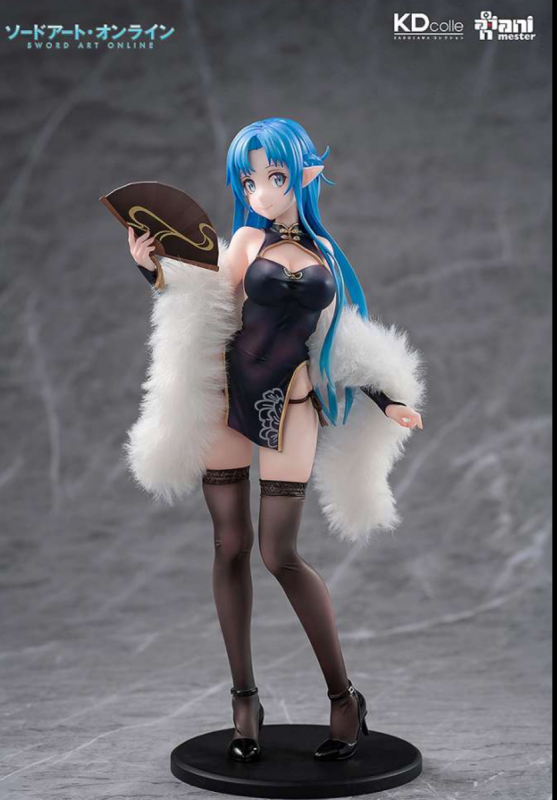 Sword Art Online PVC Statue 1/7 Asuna Undine Chinese Dress Ver. (Kadokawa)