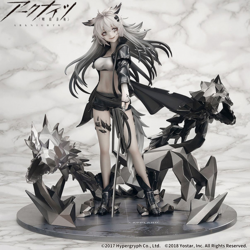 Arknights PVC Statue 1/7 Lappland Elite II Premium Ver. (APEX)