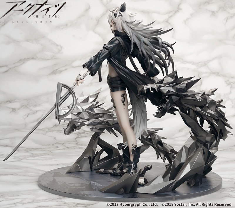 Arknights PVC Statue 1/7 Lappland Elite II Premium Ver. (APEX)