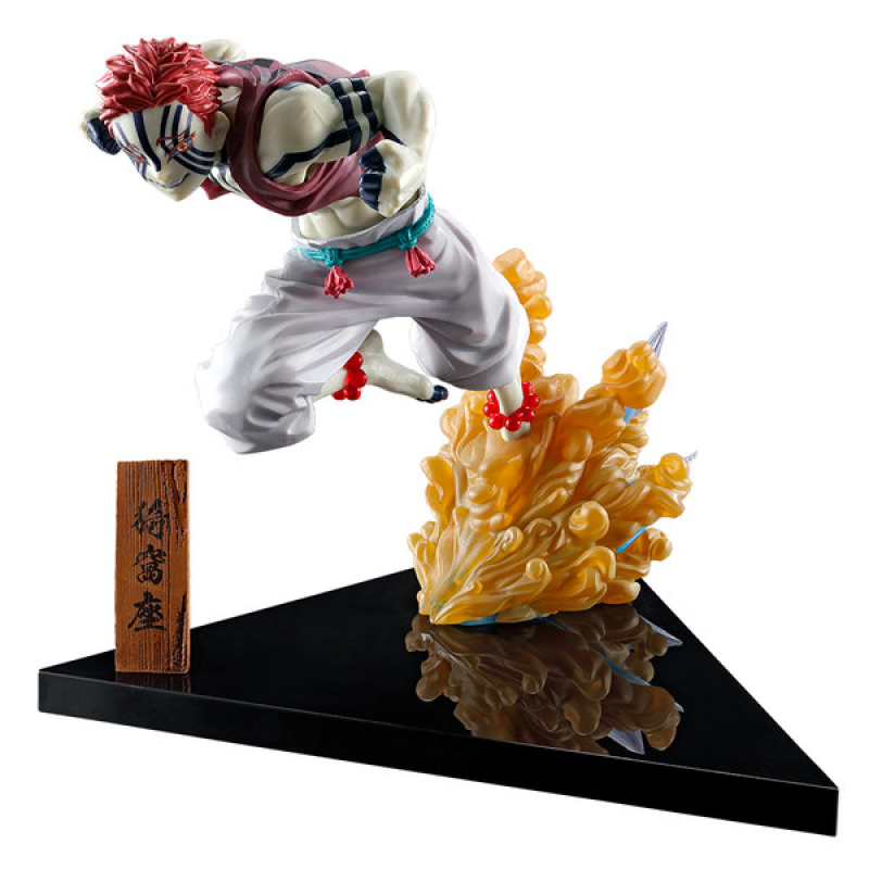 Gekijouban Kimetsu no Yaiba: Mugen Ressha-hen - Akaza - Ichiban Kuji - Ichiban Kuji Kimetsu no Yaiba ~Reimeini Yaiba wo Mote~ (C Prize) (Bandai Spirits)