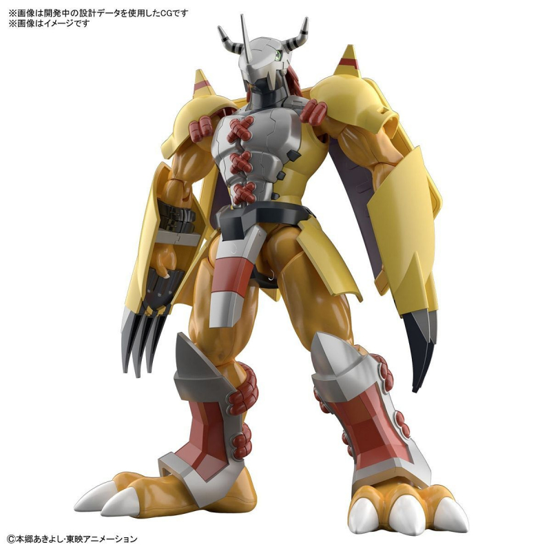 Figure-rise Standard Wargreymon (Bandai Spirits)