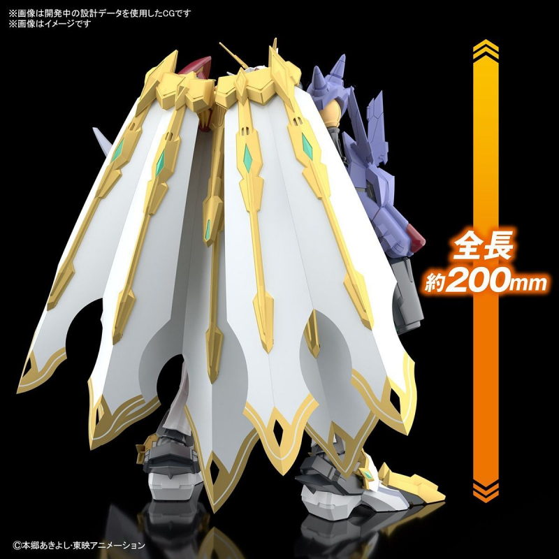 FIGURE RISE AMPLIFIED OMEGAMON XANTIBODY (Bandai Spirits)