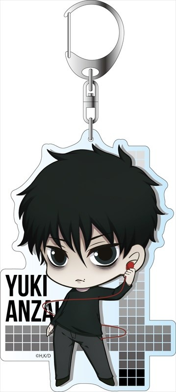 Devils' Line Big Keychain Yuki Anzai