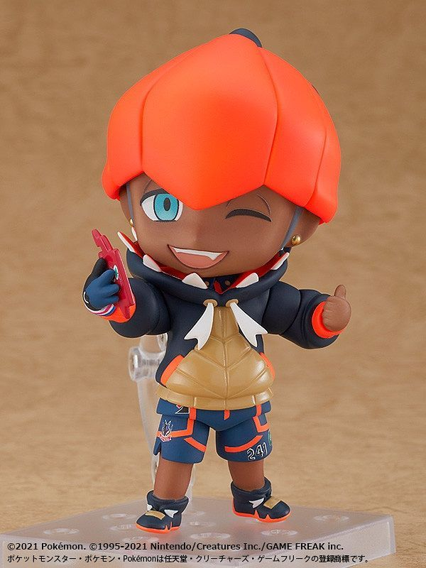 raihan nendoroid