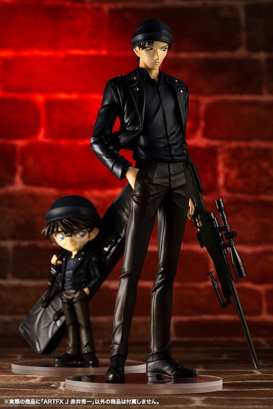 ARTFX J Shuichi Akai (Case Closed) (Kotobukiya)