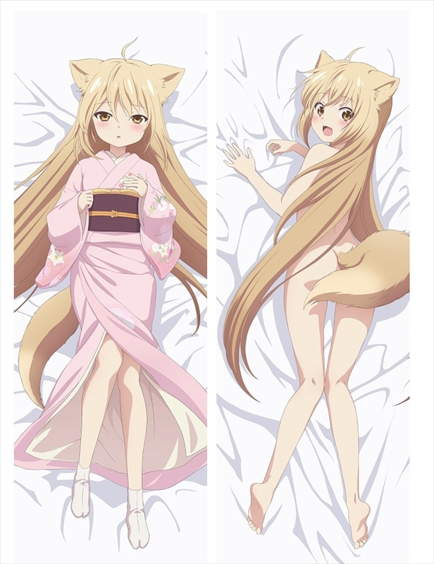 Konohana Kitan (Newly Drawn) Smooth Hugging Pillow Cover Yuzu