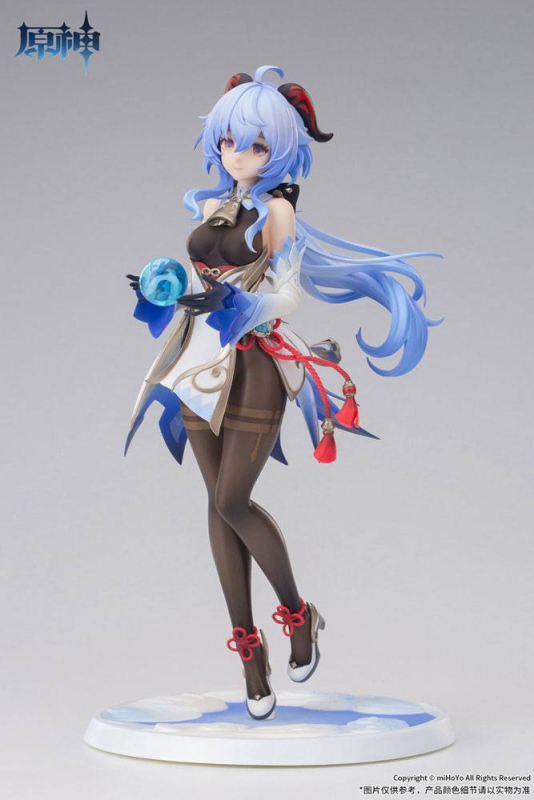 Genshin Impact PVC Statue 1/7 Ganyu Frostdew Trail Ver. (APEX)