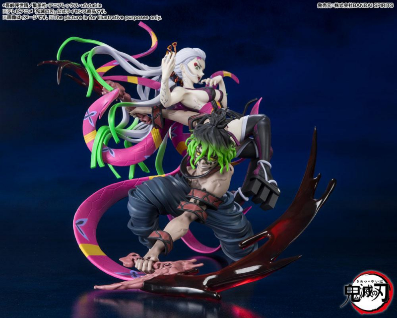 Demon Slayer: Kimetsu no Yaiba FiguartsZERO PVC Statue Daki & Gyutaro (Bandai)