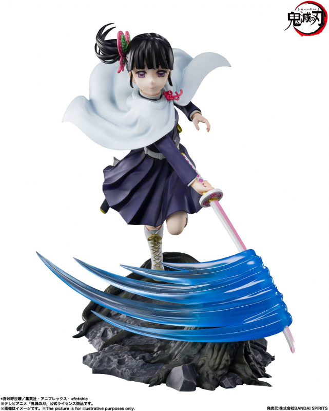 Demon Slayer FiguartsZERO PVC Statue Kanao Tsuyuri (Bandai)