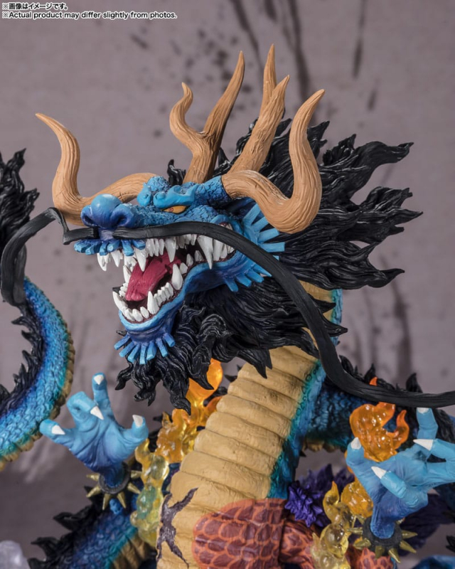 One Piece FiguartsZERO PVC Statue (Extra Battle) Kaido King of the Beasts - Twin Dragons (Bandai Tamashii Nations)