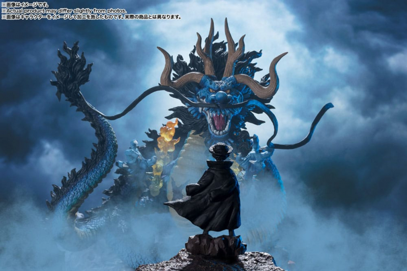 One Piece FiguartsZERO PVC Statue (Extra Battle) Kaido King of the Beasts - Twin Dragons (Bandai Tamashii Nations)