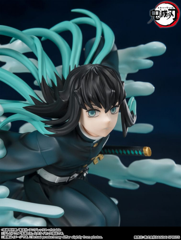 Demon Slayer: Kimetsu no Yaiba FiguartsZERO PVC Statue Muichiro Tokito (Bandai Tamashii Nation)