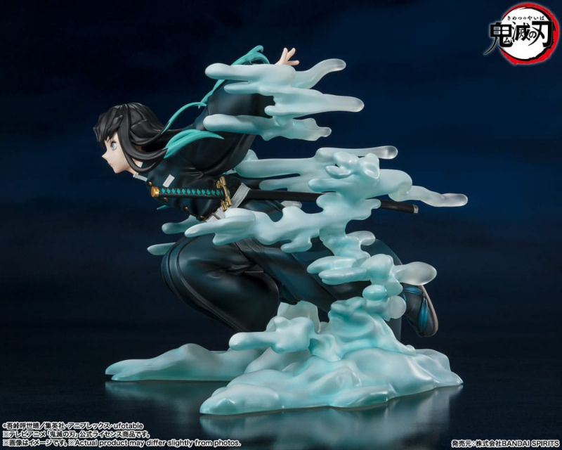 Demon Slayer: Kimetsu no Yaiba FiguartsZERO PVC Statue Muichiro Tokito (Bandai Tamashii Nation)