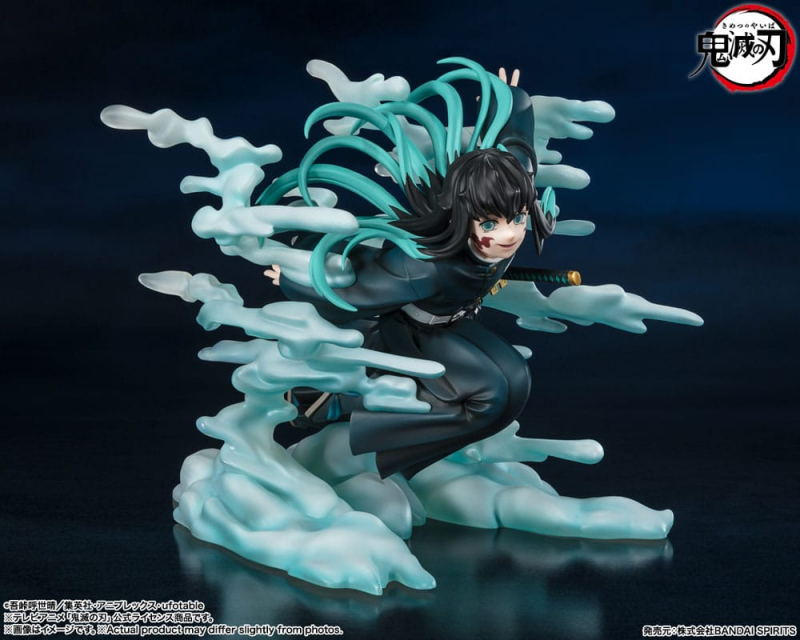 Demon Slayer: Kimetsu no Yaiba FiguartsZERO PVC Statue Muichiro Tokito (Bandai Tamashii Nation)