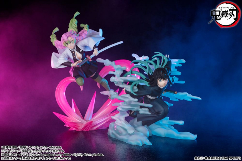 Demon Slayer: Kimetsu no Yaiba FiguartsZERO PVC Statue Mitsuri Kanroji (Bandai Tamashii Nation)