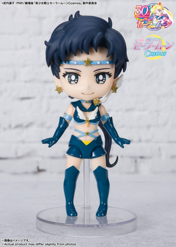 Pretty Guardian Sailor Moon Cosmos: The Movie Figuarts mini Actionfigur Sailor Star Fighter Cosmos Edition (Bandai)