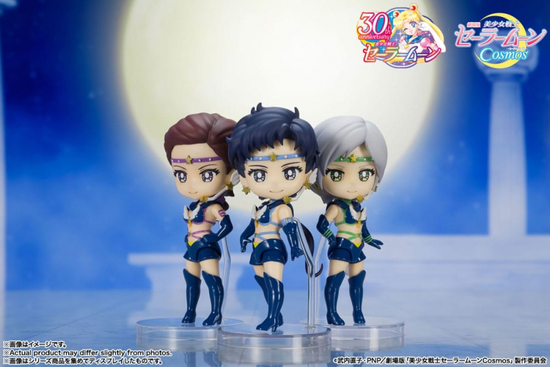 Pretty Guardian Sailor Moon Cosmos: The Movie Figuarts mini Actionfigur Sailor Star Maker Cosmos Edition (Bandai)