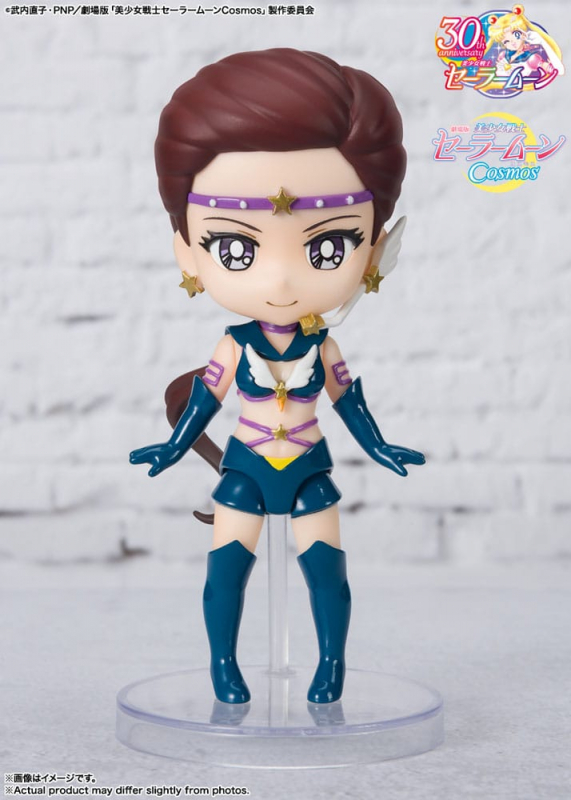 Pretty Guardian Sailor Moon Cosmos: The Movie Figuarts mini Actionfigur Sailor Star Maker Cosmos Edition (Bandai)