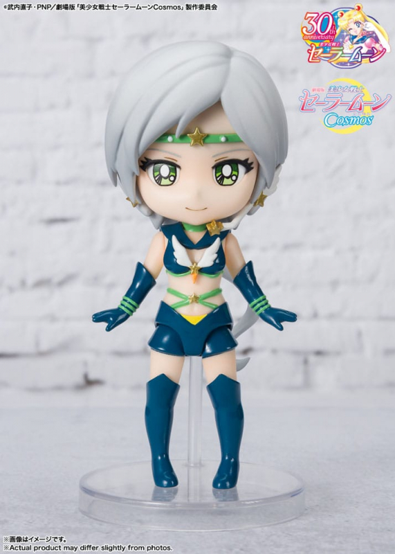 Pretty Guardian Sailor Moon Cosmos: The Movie Figuarts mini Actionfigur Sailor Star Healer Cosmos Edition (Bandai)