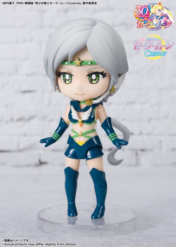 Pretty Guardian Sailor Moon Cosmos: The Movie Figuarts mini Actionfigur Sailor Star Healer Cosmos Edition (Bandai)