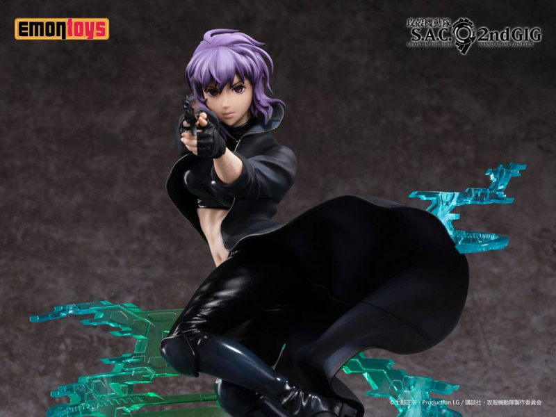 Ghost in the Shell: S.A.C. 2nd GIG PVC Statue 1/7 Motoko Kusanagi (Emontoys)