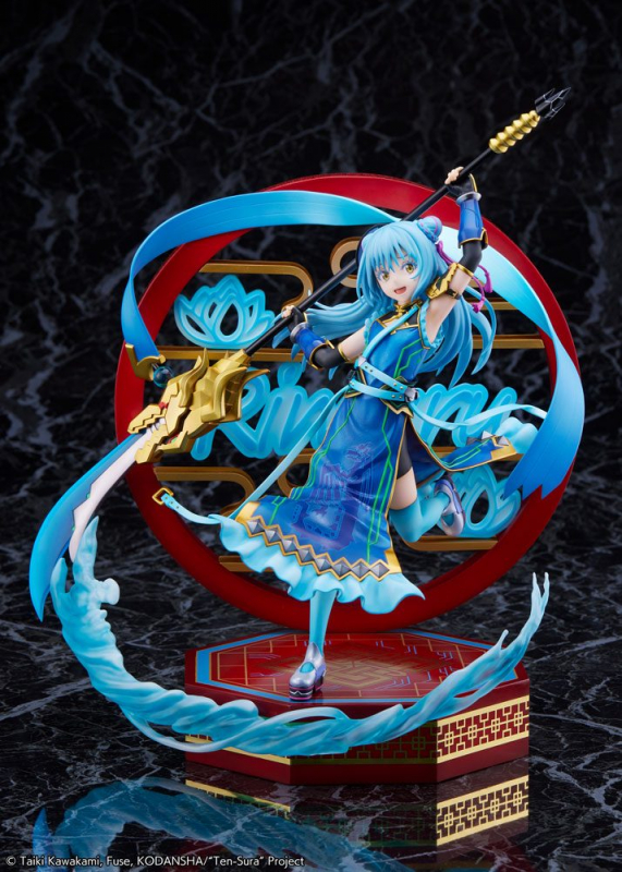 That Time I Got Reincarnated as a Slime PVC Statue 1/7 Rimuru Tempest Hagun Ver. (eStream)