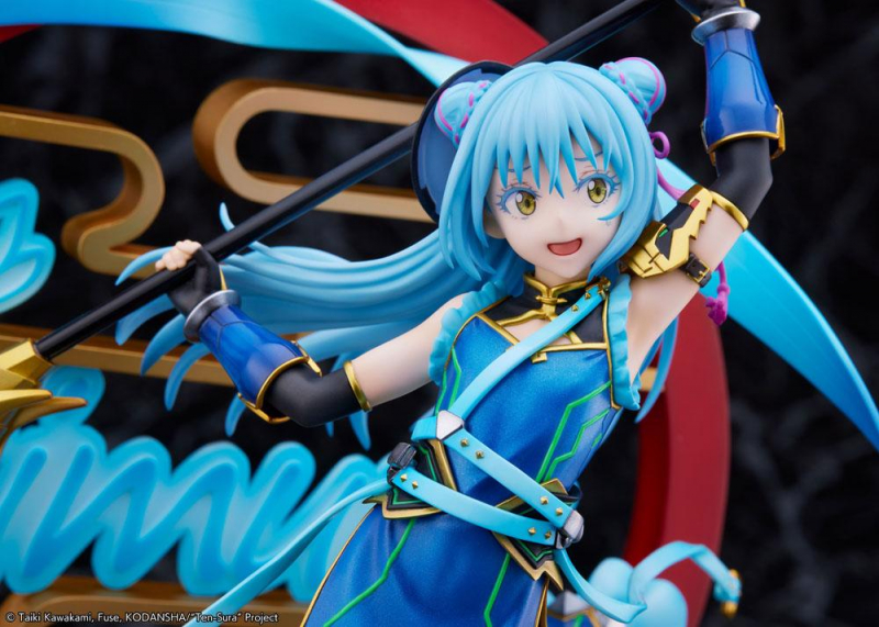 That Time I Got Reincarnated as a Slime PVC Statue 1/7 Rimuru Tempest Hagun Ver. (eStream)