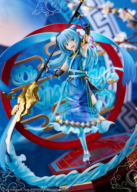 That Time I Got Reincarnated as a Slime PVC Statue 1/7 Rimuru Tempest Hagun Ver. (eStream)