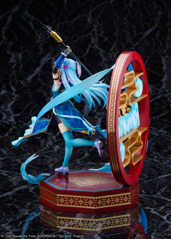 That Time I Got Reincarnated as a Slime PVC Statue 1/7 Rimuru Tempest Hagun Ver. (eStream)